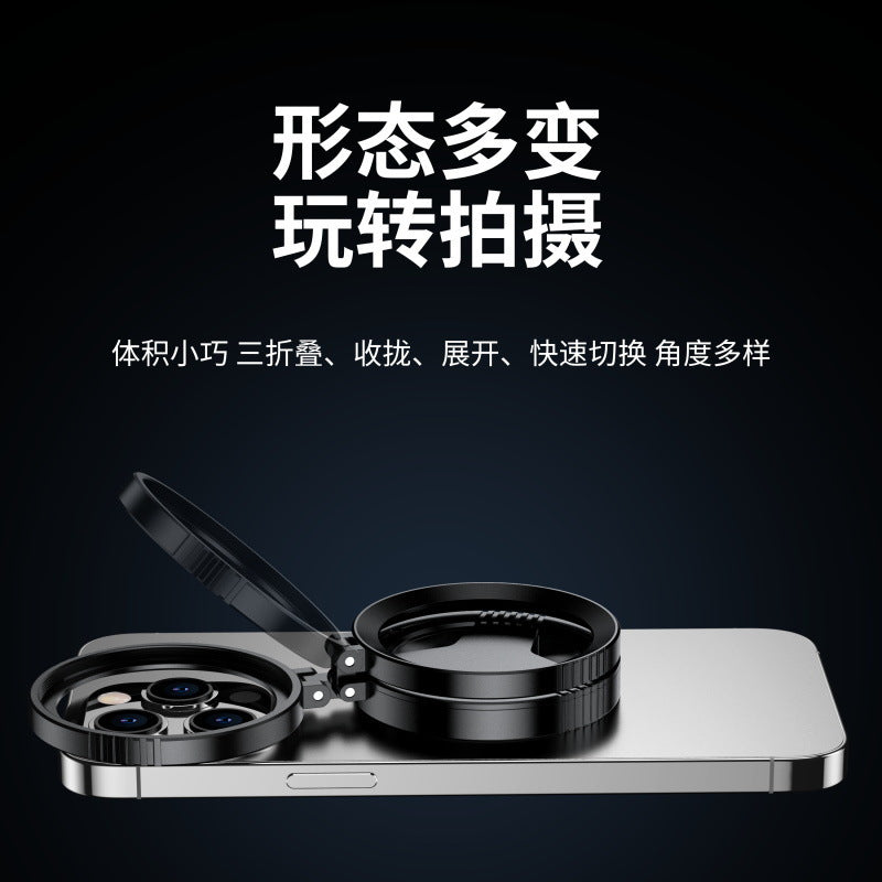 OptixLab MagCPL Filter